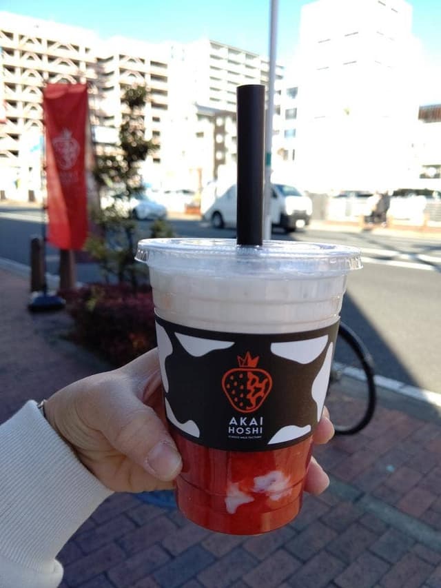 AKAIHOSHI 高崎店 - サブ画像1