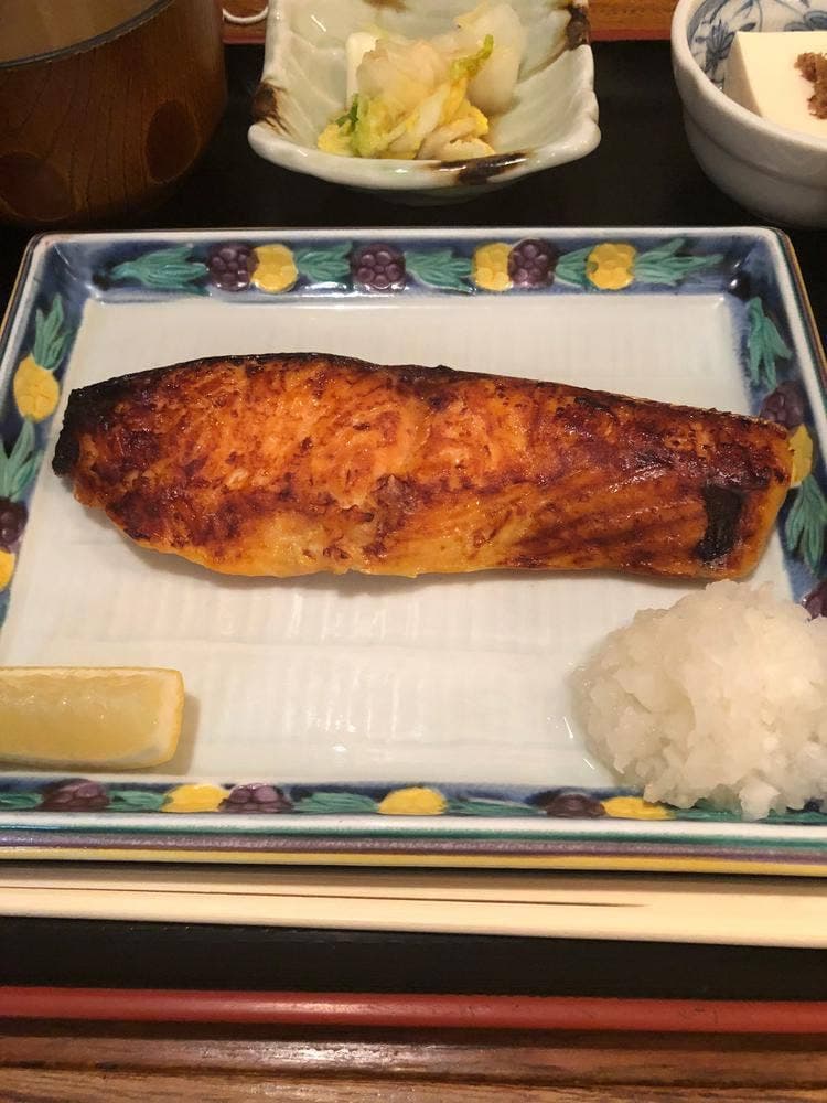 お田しま