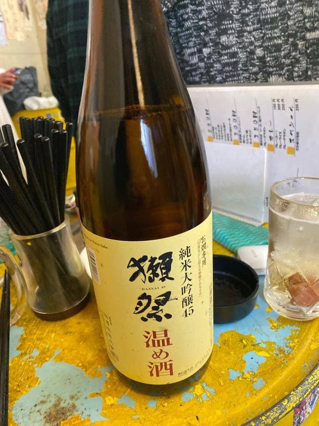 立ち飲み居酒屋 ドラム缶 京橋店 - サブ画像3