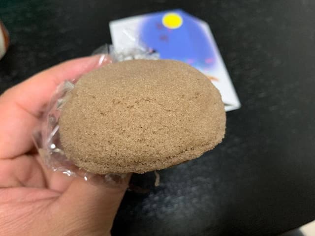 菓匠三全 仙台おみやげ処1号店 - サブ画像2