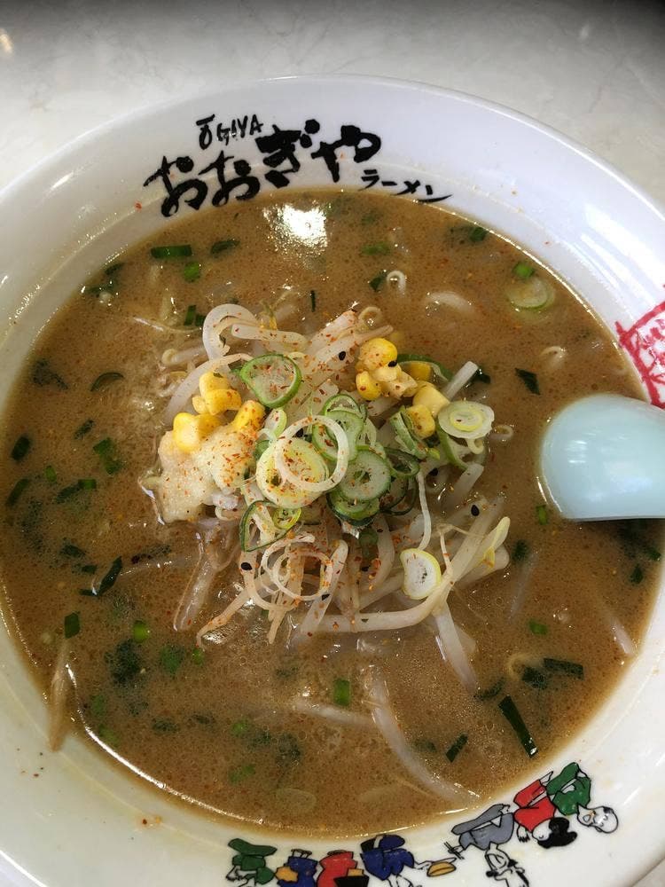 おおぎやラーメン ベイシア大胡店