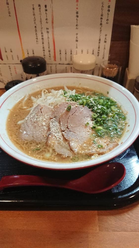 点法輪 - サブ画像3