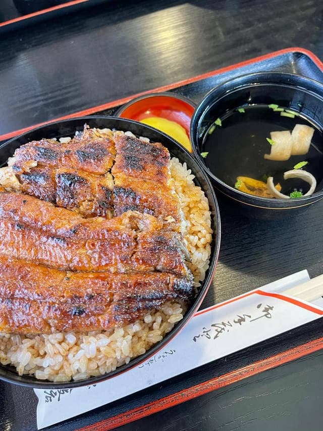 うなふじ支店 - サブ画像1