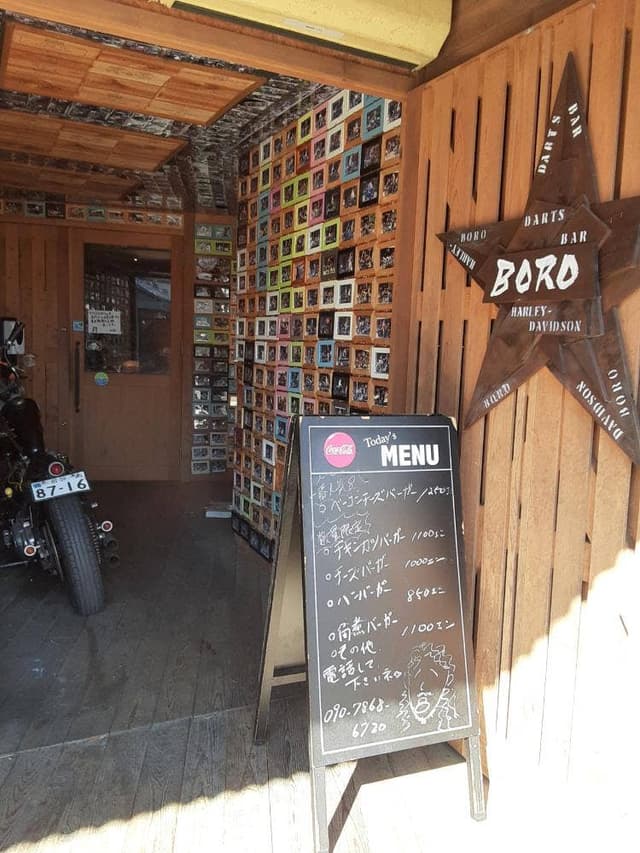 DARTS BAR BORO - サブ画像1