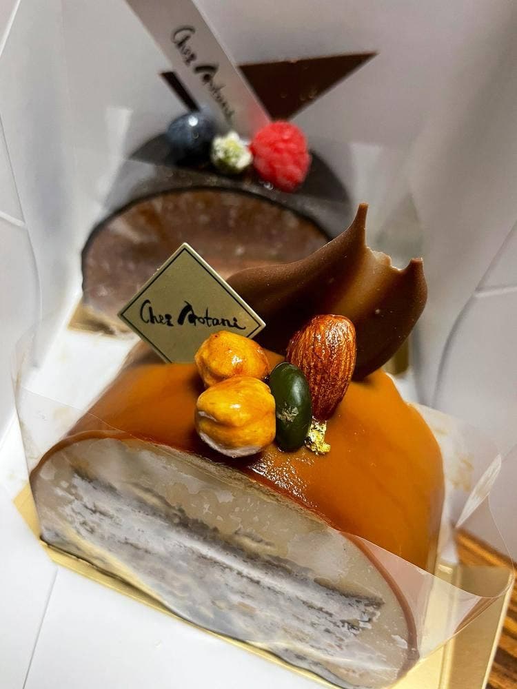 シェ・アオタニ