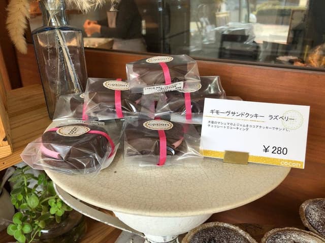 Cocon お菓子のアトリエ - サブ画像3