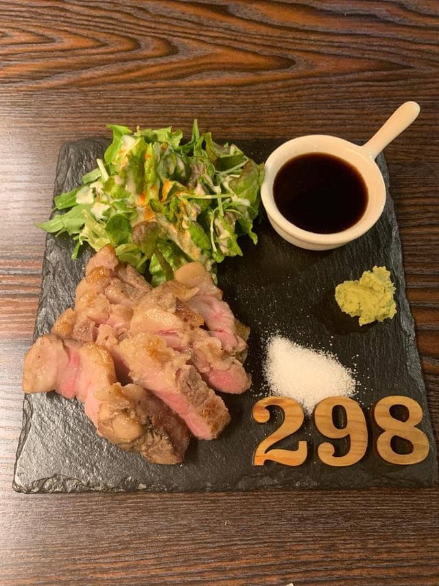 肉バル ミートキッチン 298 - サブ画像1