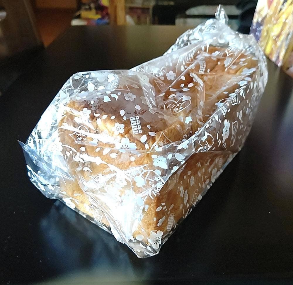 イケメン大集合