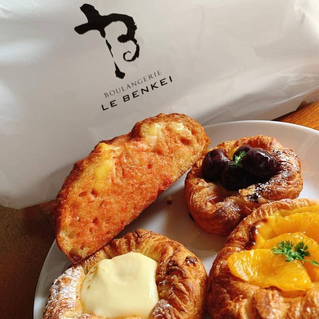 BOULANGERIE LE BENKEI イオンモール長久手店 - サブ画像1