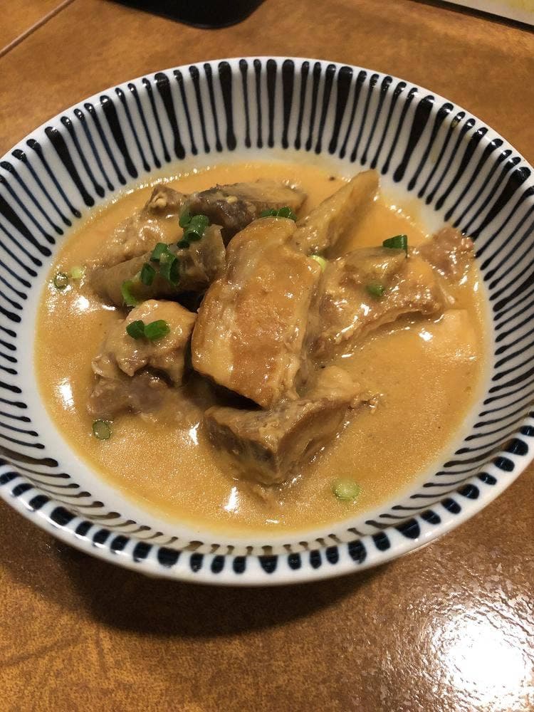 郷