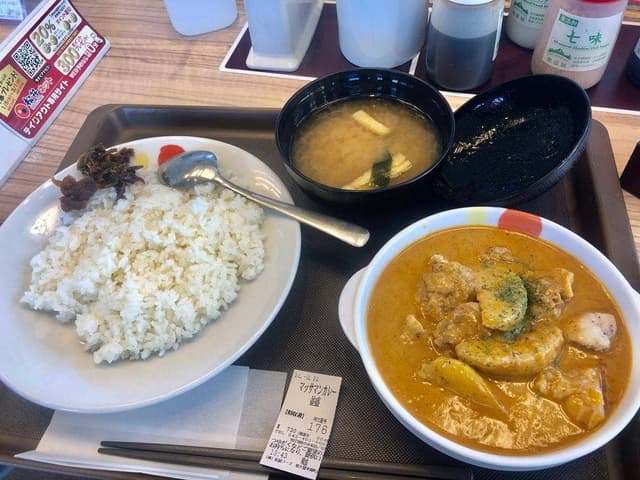 松屋 東久留米南町店 - サブ画像3