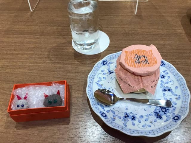 レストラン オーロラ - サブ画像1