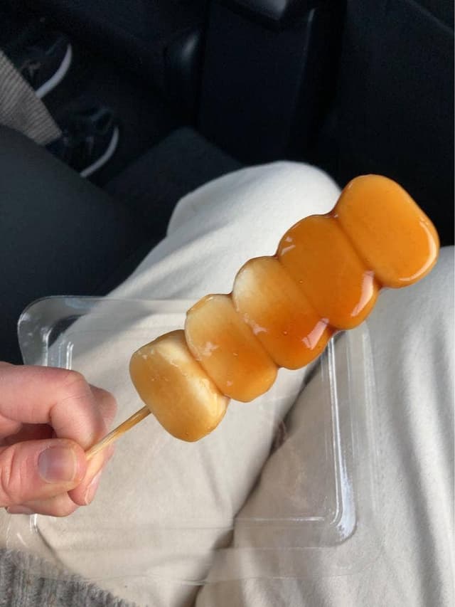 いつくしだんご館 - サブ画像1