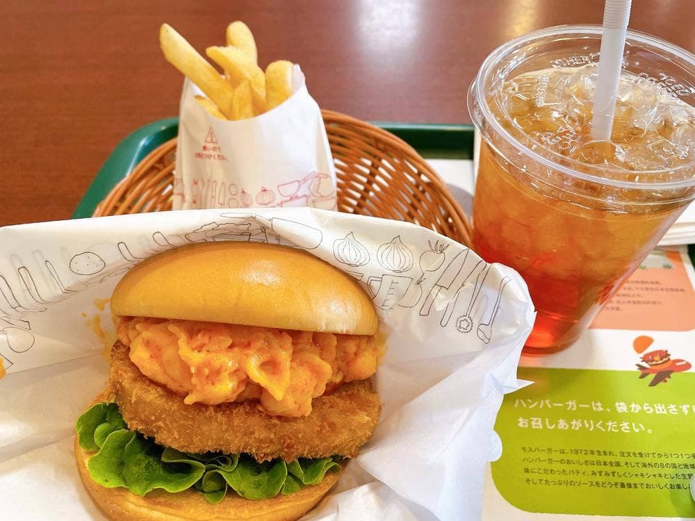 モスバーガー 高岡野村店