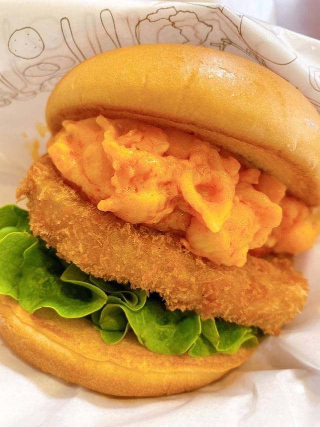 モスバーガー 高岡野村店 - サブ画像2