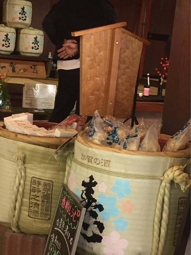 蔵CAFEぐるり - サブ画像3