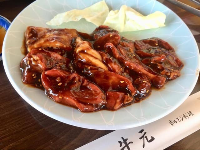 牛元焼肉店 - サブ画像2