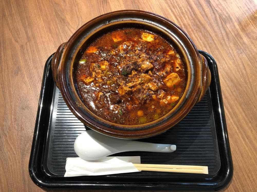 今飯天