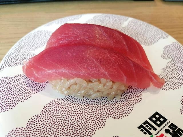 回転寿司 羽田市場 アミュプラザ宮崎店 - サブ画像2