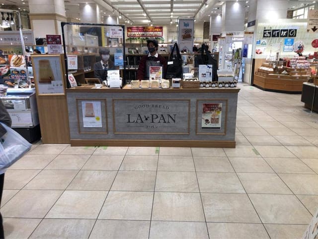 LA.PAN 中野ショップ - サブ画像2
