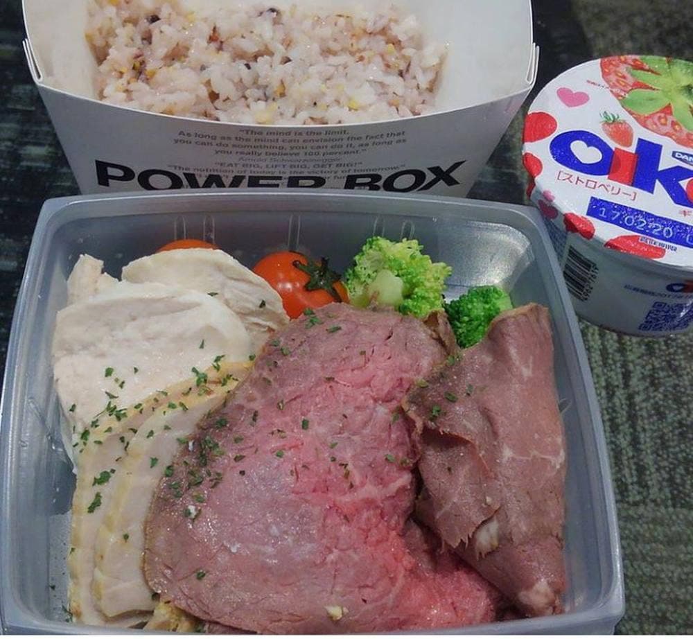 DNS POWER CAFE 大手町