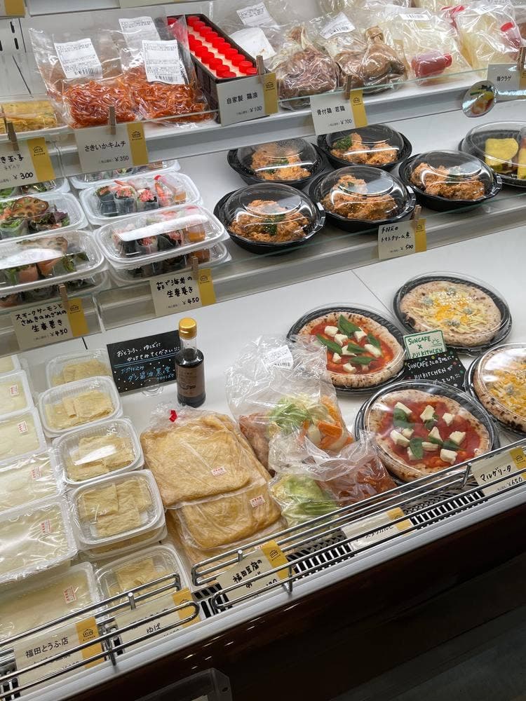 JIJI KITCHEN