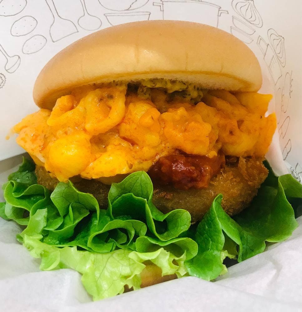 モスバーガー 一関店