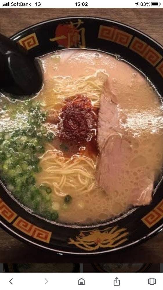 一蘭 三宮店 - サブ画像2