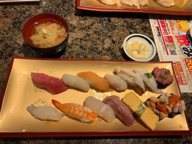 がってん寿司 平塚徳延店 - サブ画像2