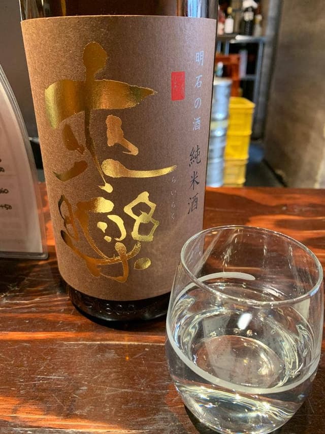 海鮮居酒屋 明石魚ん棚 うお左衛門 - サブ画像3