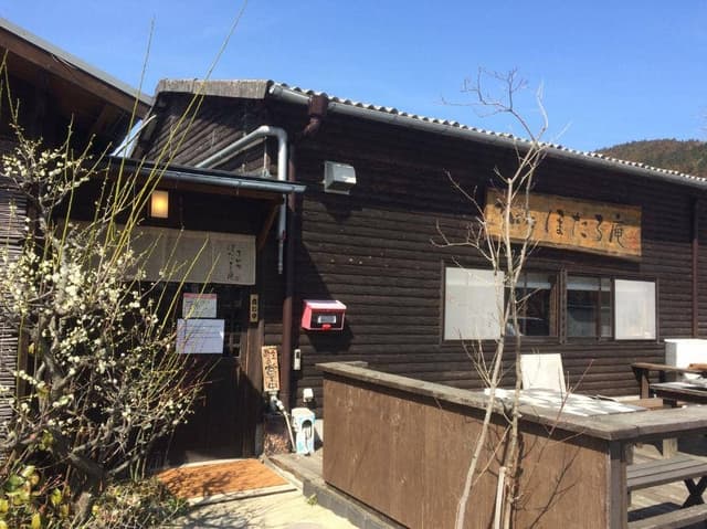 ほたる庵 - サブ画像2