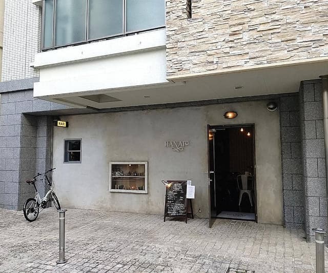 Bar HANAI - サブ画像2
