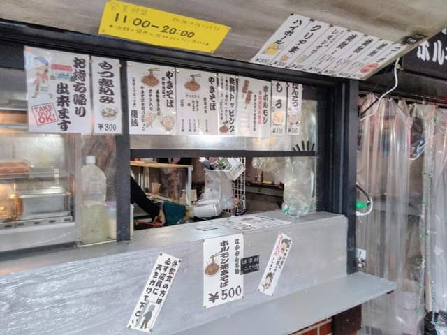 鉄板屋台料理なかむら - サブ画像1