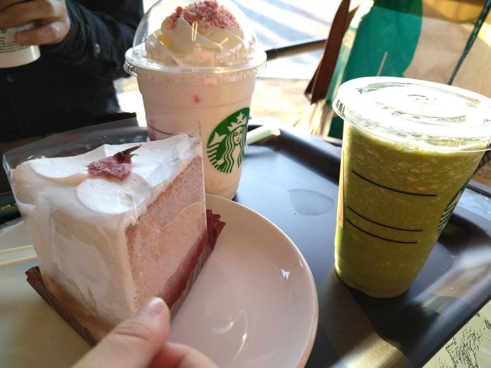 スターバックス コーヒー ビバスクエア京都 梅小路公園店