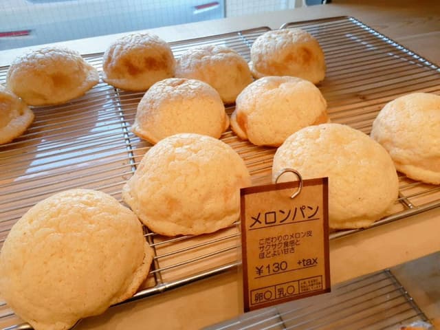 青い扉のパン屋さん OVEN - サブ画像1