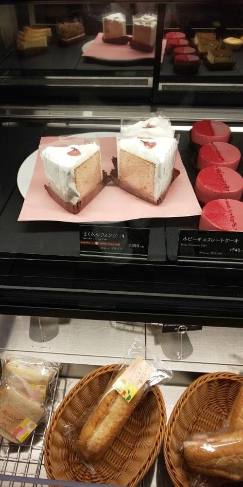 スターバックス コーヒー 上小田井mozoワンダーシティ2階店 - サブ画像2