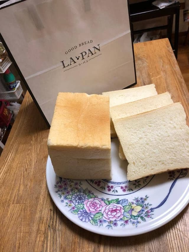LA PAN 札幌本店 - サブ画像2