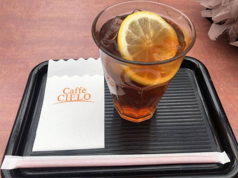 Caffe CIELO