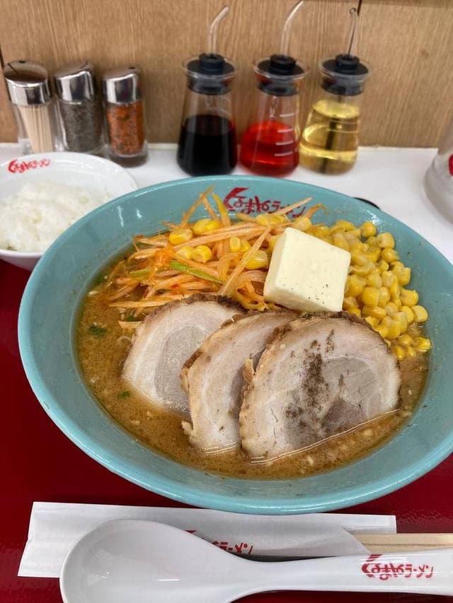 くるまやラーメン 和光店 - サブ画像2