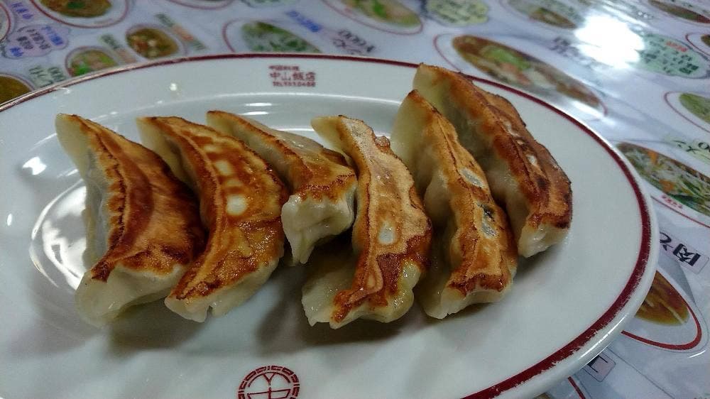 中山飯店