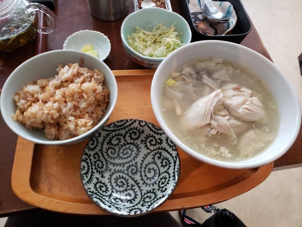 アンディン