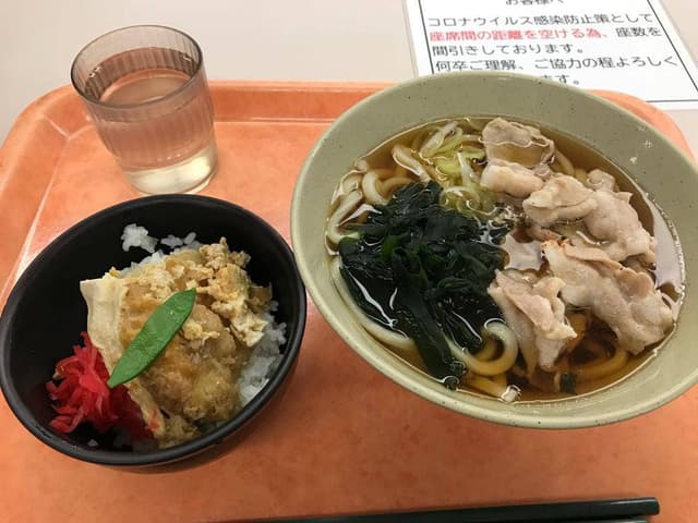 泉区役所 食堂 - サブ画像1