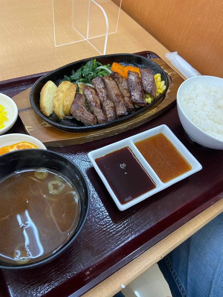 湯の華亭