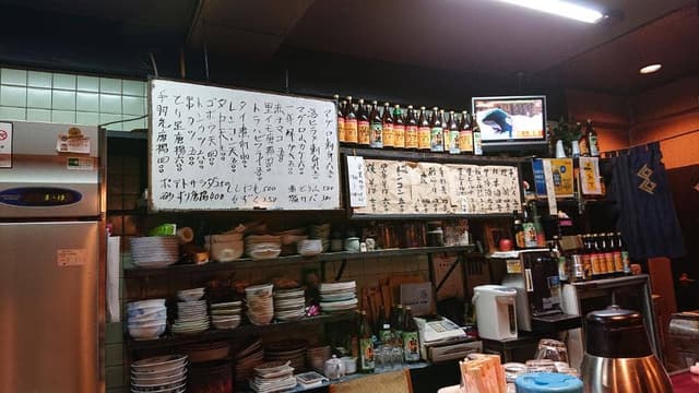 四十四 - サブ画像2