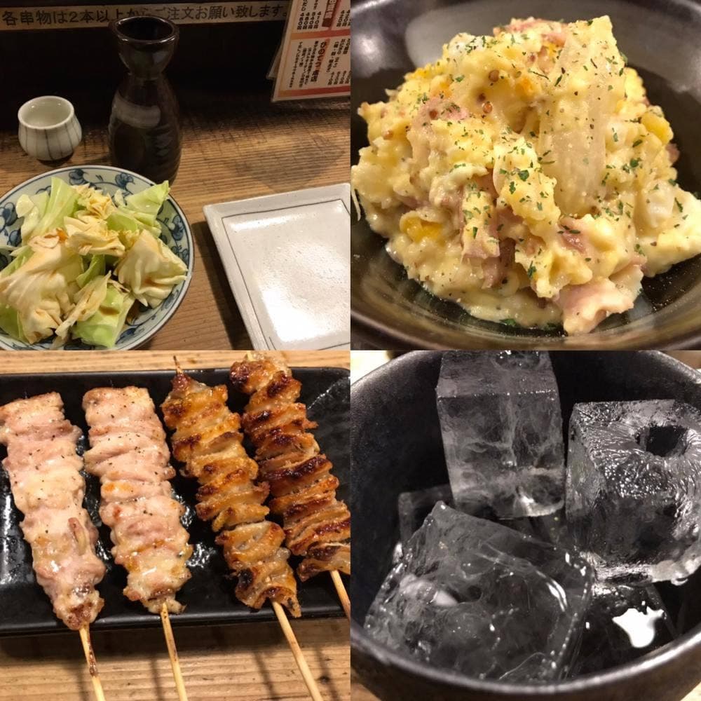 炭焼 焼鳥 ひのてつ 本店