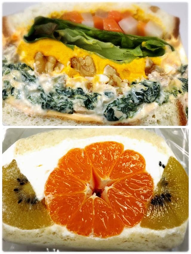 L'OLA DEL TE CACAO - サブ画像3