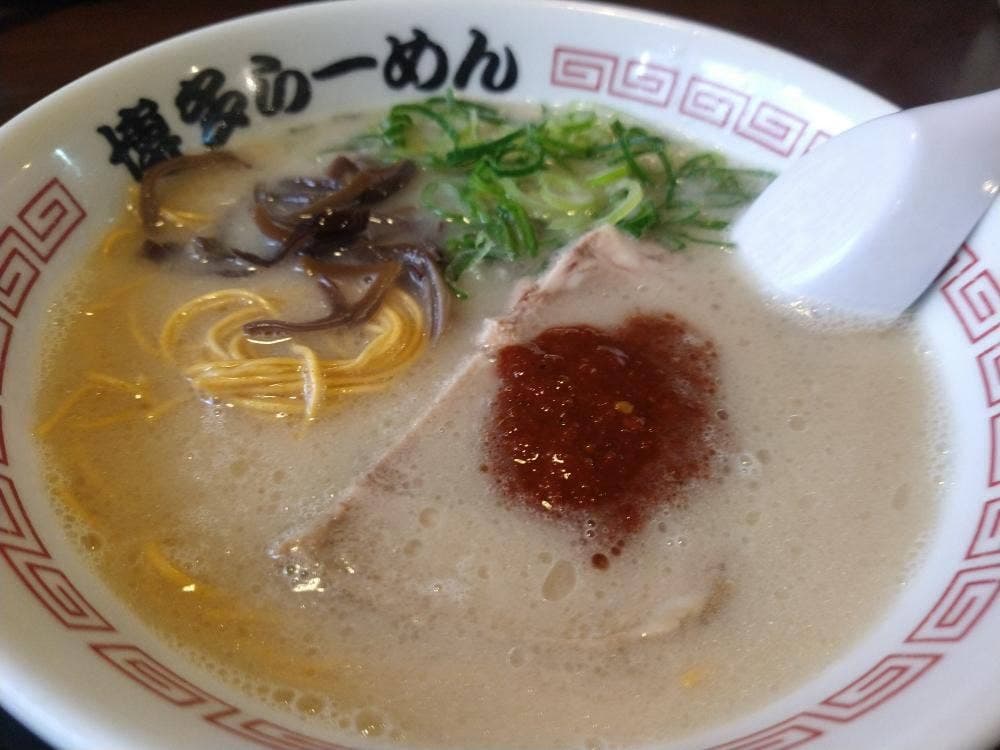 半蔵