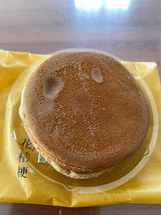 花桔梗 名古屋三越栄店 - サブ画像1