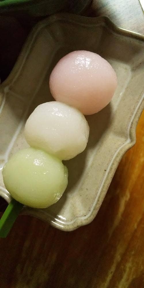 和菓子処ふじや - サブ画像1