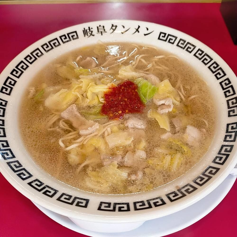 岐阜タンメン 一宮インター南店